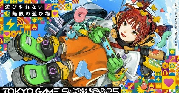 Tokyo Game Show